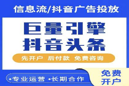 成功案例：SEM托管公司助力企业快速拓展市场