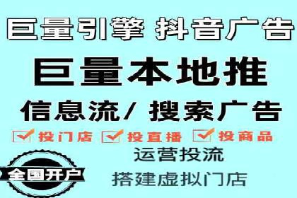百度SEM推广案例：助力中小企业实现弯道超车
