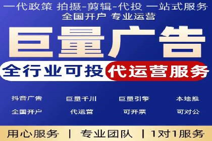 社交媒体信息流策略：以某大V为例